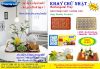 khay-chu-nhat-co-vy - ảnh nhỏ  1