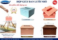 Hộp giấy vuông nhỏ