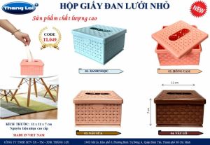Hộp giấy vuông nhỏ